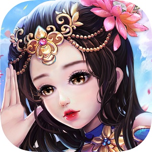 公主的養成物語